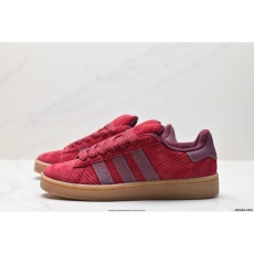 Adidas Campus Shoes